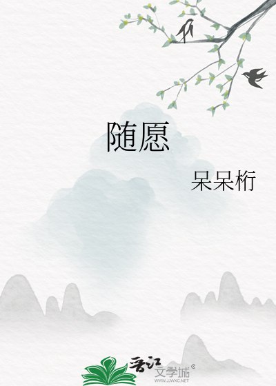 📚名称：《2025.4.18小说合集推荐》⭐亮点：精选多部热门小说，涵盖奇幻、言情、悬疑等题材，满足不同读者口味🏷️标签：#小说推荐 #2025.4.18小说合集 #起点读书 📅更新日期：2025-05-12 21:04:21🔗链接：
