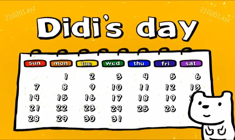 名称：《DIdi’s Day 幼儿英语启蒙动画全30集》 | 简介：DIdi’s Day 幼儿英语启蒙动画全30集这本书带给读者一个新鲜的视角，无论是在探索历史、社会还是文化方面，它都能为你提供独特的深度和思考