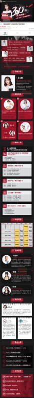 📚名称：《吴么西合集》⭐亮点：吴么西作品合集，收录多篇精彩故事，情感真挚，情节引人入胜，带你体验不一样的人生百态