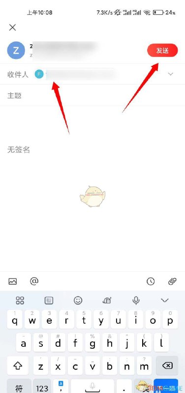 名称：《抖音解除永久禁言教程》亮点：快速恢复账号权限，详细步骤解析，助你重新畅享抖音社交乐趣标签：#账号解封 #抖音教程 #永久禁言解除更新日期：2025-06-19 00:50:27链接：
