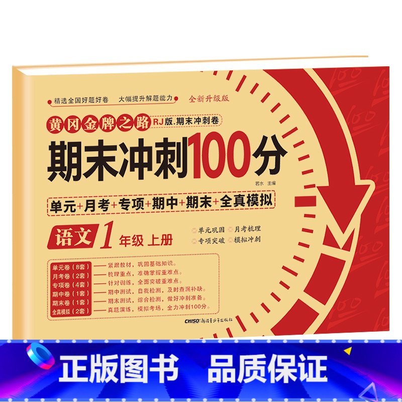 📚名称：《三套500元专项课》⭐亮点：超值三套课程仅500元，全面提升技能，限时优惠不容错过🏷️标签：#超值课程 #三套500元专项课 #限时优惠 📅更新日期：2025-05-31 10:47:35🔗链接：