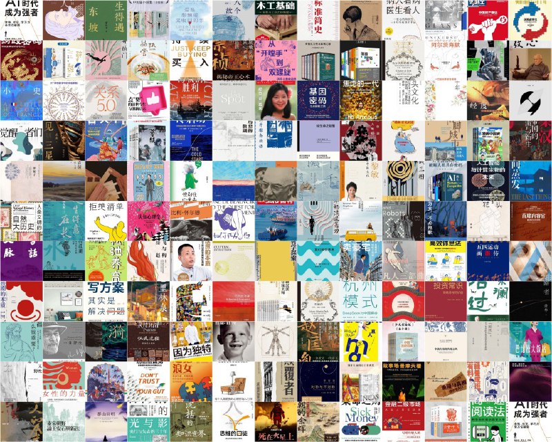 📚名称：《各在天一涯：二十位港台海外知识人谈话录（布面精装） (中华书局出品).epub》⭐亮点：深入对话二十位港台海外知识人，展现跨文化思考与人生智慧