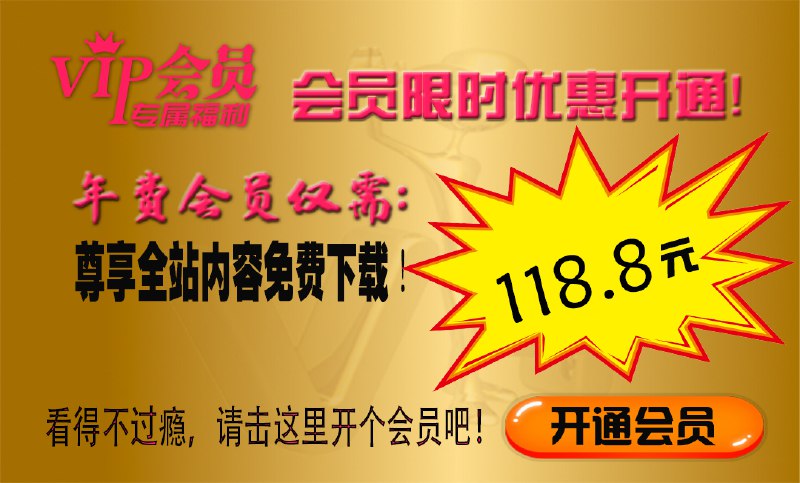 名称：《樱梨梨Eriri - 五部合集》简介：《樱梨梨Eriri - 五部合集》包含樱梨梨Eriri的五部作品，这些作品可能是插画、漫画、视频等多种形式