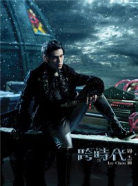 《周杰伦 - 2010.跨时代》简介：本书系统解析周杰伦 - 2010.跨时代的核心内容，并结合实用案例帮助读者加深理解