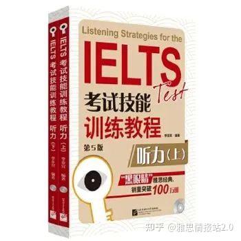 📚名称：《黑眼睛（第五版） 听力 PDF+音频资料》⭐亮点：专为汉语学习者设计，结合听力与阅读训练，提升语言能力🏷️标签：#汉语学习 #黑眼睛 #听力教材 📅更新日期：2025-05-18 06:34:01🔗链接：