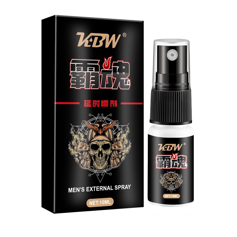 📚名称：《男士壮阳系列》⭐亮点：提升男性活力，增强耐力与自信，天然配方安全有效，重拾激情与健康生活🏷️标签：#男性健康 #男士壮阳系列 #天然配方 📅更新日期：2025-05-24 23:14:55🔗链接：
