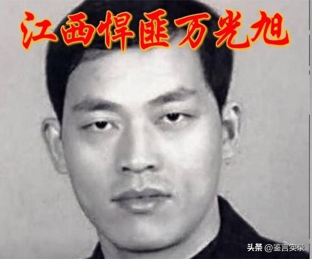名称：《非常嫌烦 - 悍匪排行》简介：暂不清楚《非常嫌烦 - 悍匪排行》的具体资料形式，推测可能是一份介绍各类悍匪相关信息并进行排行的资料