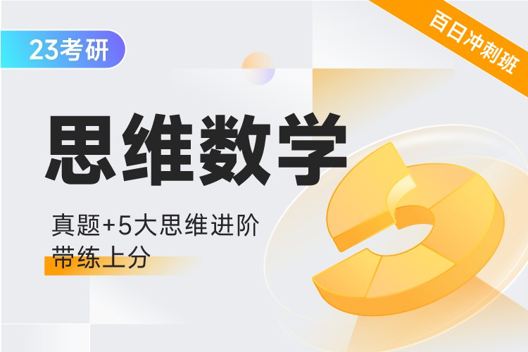 《年文都英语全程班刘哲等 》简介：该课程专为英语学习者设计，提供从基础到进阶的系统化教学，涵盖词汇、语法、阅读及写作等核心板块，适合备考升学或提升综合能力的学员