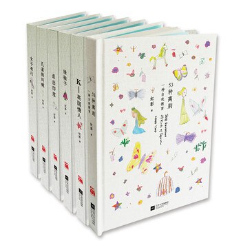 📚名称：《虹影精选作品集（全6册） 》⭐亮点：虹影笔下女性命运与情感交织，六册精选展现跨越时代的文学魅力🏷️标签：#女性文学 #虹影精选作品集 #经典小说 📅更新日期：2025-06-06 19:10:18🔗链接：