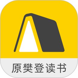 名称：《樊登读书》2025年合集更新3.24简介：该合集汇总了樊登在2025年对各类书籍的解读内容，涵盖历史、文化、经济、心理学等多领域书籍
