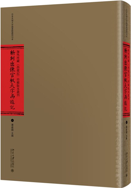 名称：《珍稀书籍汇总 》|简介：珍稀书籍汇总不仅是一部学习资料，更是一本实践指南，适合对该领域有深入探索需求的读者