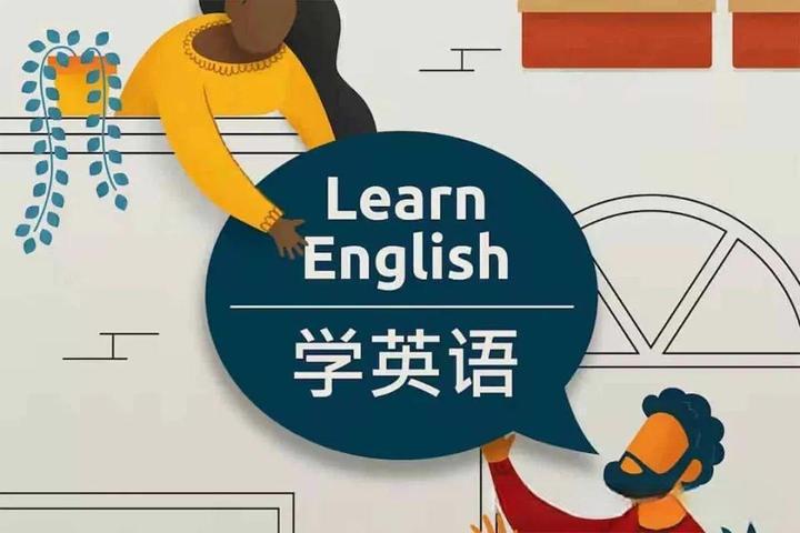 📚名称：《新东方剑桥流利生活口语（初中高级）》⭐亮点：全面提升英语口语能力，适合初中高级学习者，实用场景对话丰富，助你自信流利交流