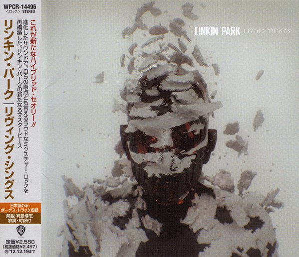 📚名称：《Linkin Park - Living Things (Japan) - 2012   Flac》📝简介：Linkin Park的《Living Things》日本版专辑于2012年发行，融合了电子摇滚与另类金属的独特风格，展现了乐队在音乐创作上的突破与创新
