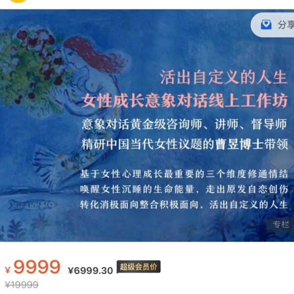 《曹昱：活出自定义的成长人生》简介：本书系统解析曹昱：活出自定义的成长人生的核心内容，并结合实用案例帮助读者加深理解