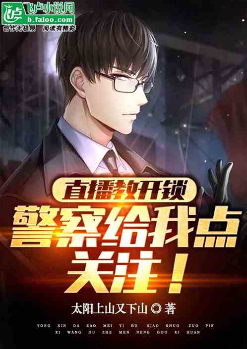 名称：《影视会员大穿越著：画画大匠人 965集完》亮点：穿越影视世界，体验千奇百怪的冒险旅程，主角用画笔改写命运，精彩剧情不容错过！标签：#穿越 #影视会员大穿越 #画画大匠人 #完结作品 #965集更新日期：2025-06-17 07:04:57链接：
