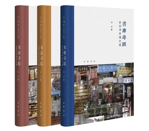 名称：《160本 收藏书籍》简介：暂不清楚《160本 收藏书籍》具体包含哪些书籍，但从名称可知这是一个书籍合集