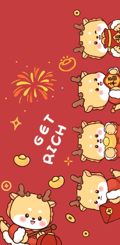 【资料】名称：《新年壁纸合集 - 手机壁纸》|简介：该合集提供了一系列新年主题的手机壁纸