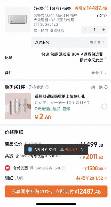 名称：《2023淘宝价值98元的“柏林之声”19类车载U盘无损高音质音乐【41GB】》亮点：41GB无损音质，精选柏林之声车载音乐，高保真享受，让旅途更动听