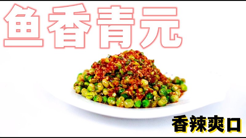 名称：《365 天好吃易做的经典川菜最经典的川菜佳肴[pdf]》|简介：《365 天好吃易做的经典川菜最经典的川菜佳肴[pdf]》是一本川菜烹饪指南