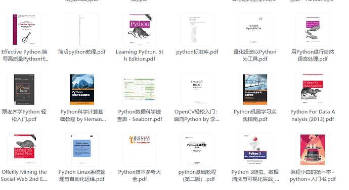 名称：《Python学习书籍合集》简介：《Python学习书籍合集》集合了多本关于Python学习的书籍，涵盖了从基础入门到进阶应用等不同阶段的学习内容