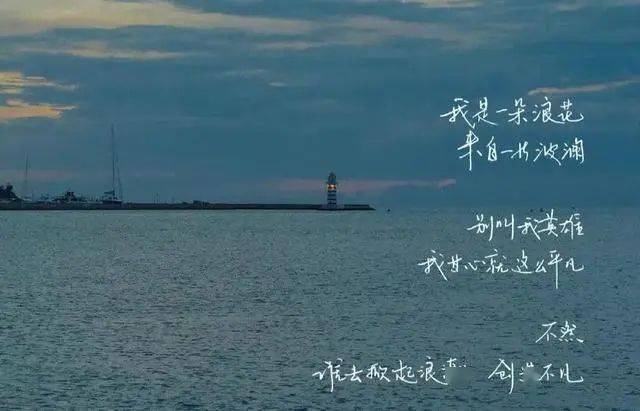 名称：《央视文案·封神素材 经典咏流传》亮点：央视经典文案，封神级素材，传承文化精髓，咏流传千年之美