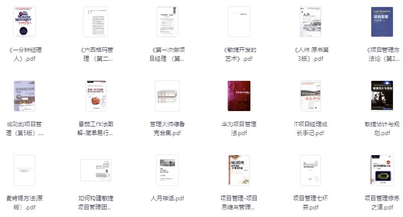 📚名称：《美国国会图书馆藏书古籍（总计3861册）[PDF]》⭐亮点：收录美国国会图书馆珍贵古籍3861册，涵盖历史、文学、宗教等多个领域，高清PDF便于学术研究🏷️标签：#古籍收藏 #美国国会图书馆藏书 #PDF资源 📅更新日期：2025-05-17 04:27:28🔗链接：