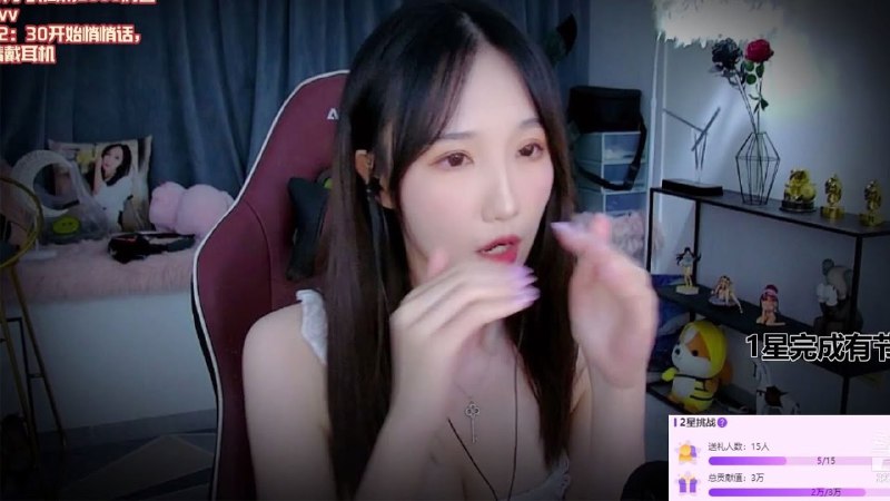 名称：《美女ASMR纯中文助眠第八期 小一熟了吗 贝拉小姐姐 不二丸叽  轩子》简介：《美女ASMR纯中文助眠第八期 小一熟了吗 贝拉小姐姐 不二丸叽  轩子》是该系列的第八期ASMR纯中文助眠内容，由小一熟了吗、贝拉小姐姐、不二丸叽、轩子等主播共同打造