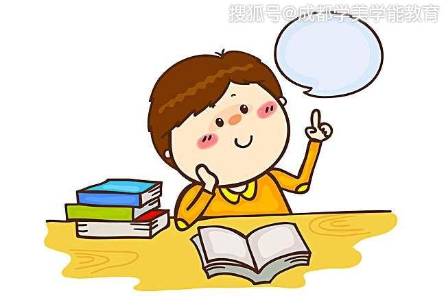 名称：《爱思考》简介：由于缺乏更多信息，推测《爱思考》可能是一套培养孩子思考能力的资料，或许包含各种思维训练游戏、趣味谜题、科学小实验等内容