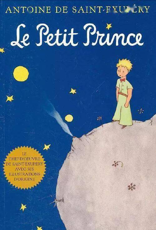 名称：《小王子The Little Prince绘本+音频+电影 》简介：小王子The Little Prince绘本+音频+电影这门课程为学习者提供了全面的知识和技巧，涵盖了从基础到进阶的多项内容