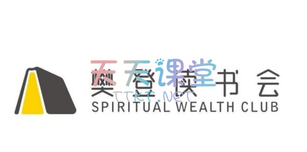 📚名称：《樊登读书 2025年合集更新》⭐亮点：樊登精选2025年新书解读，涵盖成长、管理、心灵，助你高效吸收知识精华🏷️标签：#终身学习 #樊登读书2025 #知识服务平台 📅更新日期：2025-05-05 06:59:30🔗链接：