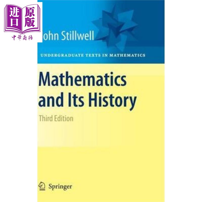 《数学系列书籍UTM 》简介：针对大学低年级学生设计的经典教材系列，系统讲解数学核心领域的基础理论，强调逻辑推导与实际问题结合