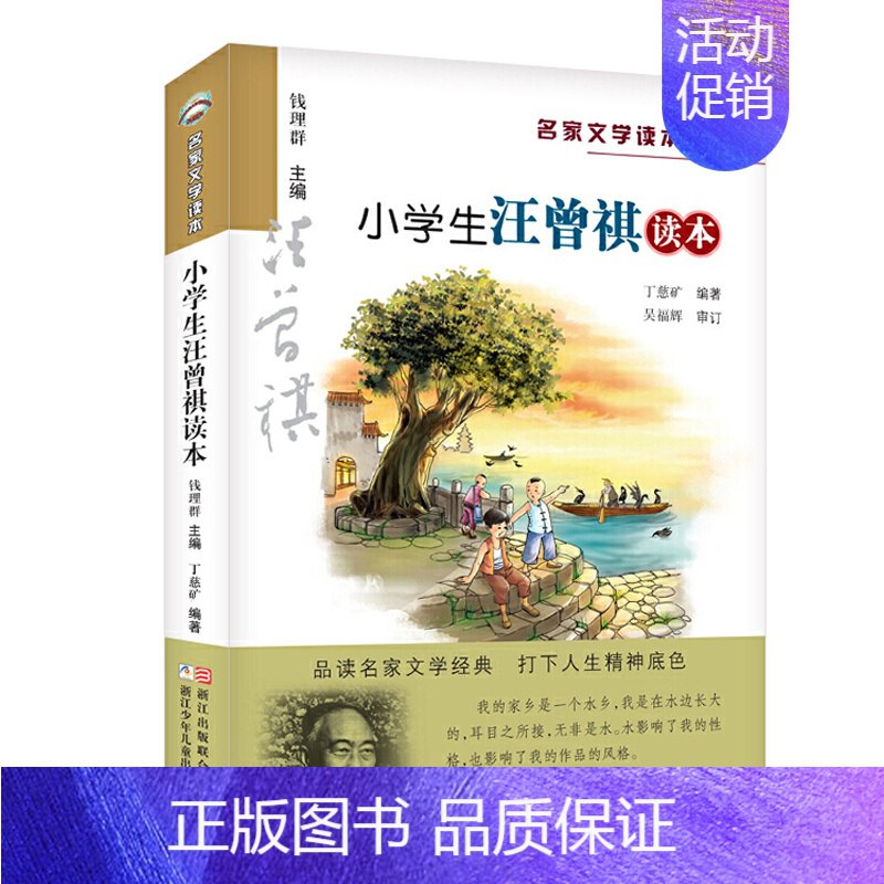 📚名称：《八大知名作家著作合集》⭐亮点：汇集八大文豪经典，一书尽享文学盛宴，跨越时空的思想碰撞🏷️标签：#文学经典 #八大作家合集 #畅销好书 📅更新日期：2025-05-12 19:56:13🔗链接：