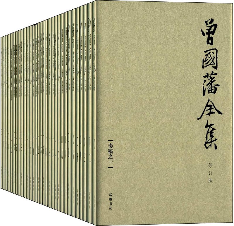 📚名称：《【社科礼俗·明清古籍大系-民俗艺术珍本集成】_128册[pdf](1)》📝简介：这套典籍系统收录了明清时期珍贵民俗艺术文献，涵盖节庆仪轨、手工技艺、民间信仰等多元内容，既呈现中华礼俗文化脉络，又以图文并茂形式保存了濒临失传的民间艺术形态，为研究传统社会结构与审美范式提供了第一手资料