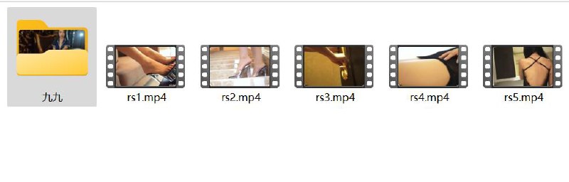 📚名称：《九九性感身材嫩模大迟度照片+摄影5部唯美写真视频（必备珍藏版）》📝简介：本套作品以艺术视角捕捉人体线条与光影美学，精选5组不同风格的影像创作，通过高级感胶片质感与动态影像结合，呈现极具张力的视觉叙事