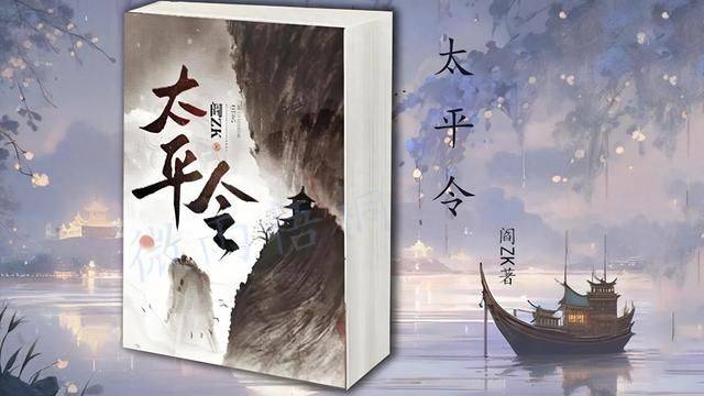 名称：《2025.6.2小说合集推荐》亮点：精选2025年6月2日热门小说合集，涵盖多种题材，满足不同读者口味标签：#小说推荐 #2025.6.2小说合集 #热门小说 #多平台精选更新日期：2025-06-03 20:53:50链接：