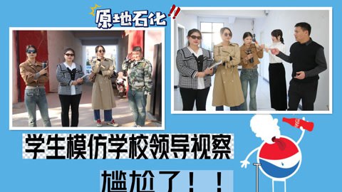 名称：《三根葱向上汇报，说领导想听的话（完结） 》简介：三根葱向上汇报，说领导想听的话（完结）这门课程为学习者提供了全面的知识和技巧，涵盖了从基础到进阶的多项内容