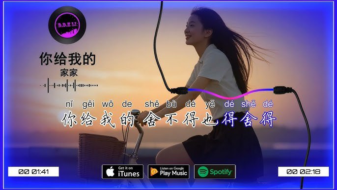 📚名称：《家家-你给我的 2025》⭐亮点：温暖治愈的亲情故事，2025年最值得期待的温情之作，带你感受家的力量与爱的温度