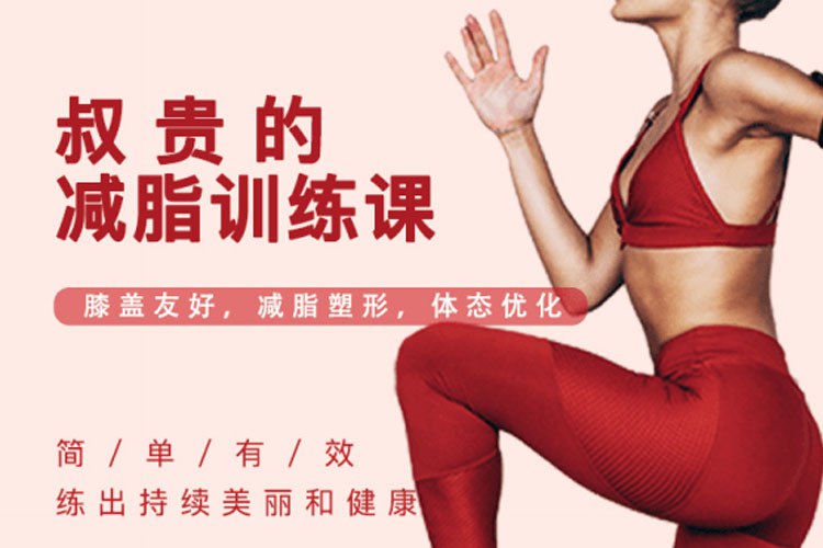 名称：《叔贵合集 》简介：叔贵合集这门课程为学习者提供了全面的知识和技巧，涵盖了从基础到进阶的多项内容