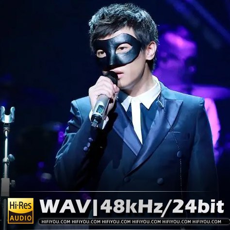 《回音哥歌曲合集  》简介：回音哥以温暖治愈的嗓音和贴近生活的歌词在华语网络音乐圈广受喜爱，代表作《海绵宝宝》《我的歌声里》等融合流行与民谣元素，凭借独特的沙哑声线诠释都市情感