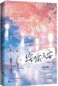 名称：《2025.2.9 小说合集推荐》|简介：《2025.2.9 小说合集推荐》为读者精心挑选了一批值得一读的小说