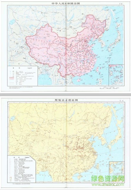 名称：《中国历史地图集(PDF+图片)简介：《中国历史地图集(PDF+图片)》包含中国历史不同时期的地图资料，以PDF和图片形式呈现