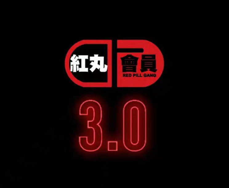 📚名称：《Chris红丸觉醒会员3.0全新内容女性分类》📝简介：Chris红丸觉醒会员3.0全新推出女性分类，专为现代女性打造的情感与关系成长课程