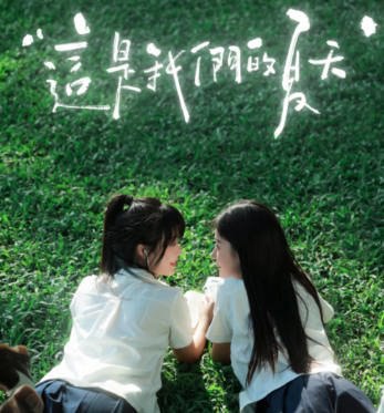 《杯杯子人像摄影网络课2024》简介：本书提供了关于杯杯子人像摄影网络课2024的深度解析，涵盖其发展背景、核心概念以及实际应用