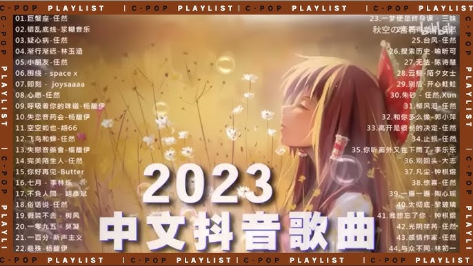 📚名称：《华语音乐歌手合集》⭐亮点：华语乐坛经典与新声的完美碰撞，带你领略不同时代的音乐魅力🏷️标签：#华语经典 #歌手合集 #音乐平台热推 📅更新日期：2025-05-04 01:36:28🔗链接：