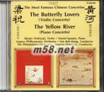《梁祝小提琴协奏曲 黄河钢琴协奏曲夸克资源网盘  》简介：中国经典音乐作品，融合传统民间故事与西方乐器表现