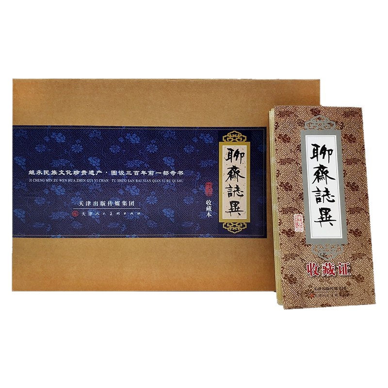 📚名称：《老A全集（原版）》⭐亮点：揭秘职场潜规则，老A教你如何在体制内游刃有余，智慧生存法则全解析🏷️标签：#职场智慧 #老A全集 #体制内生存 📅更新日期：2025-06-01 04:36:26🔗链接：