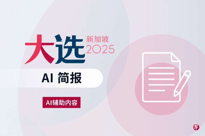📚名称：《付费文4月24日》📝简介：这篇文章深入探讨了付费内容的最新趋势与市场动态，结合4月24日的行业数据，为读者提供了实用的分析与建议