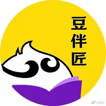 《豆伴匠 系列初中全套 完结 》简介：专为初中生设计的系统性学习资料，覆盖核心学科知识，结合教材重点与拓展内容，帮助构建完整知识体系