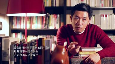 《许岑的英语学习方法论》简介：许岑的英语学习方法论是一门系统性的英语学习课程，适合零基础或有一定基础的学习者