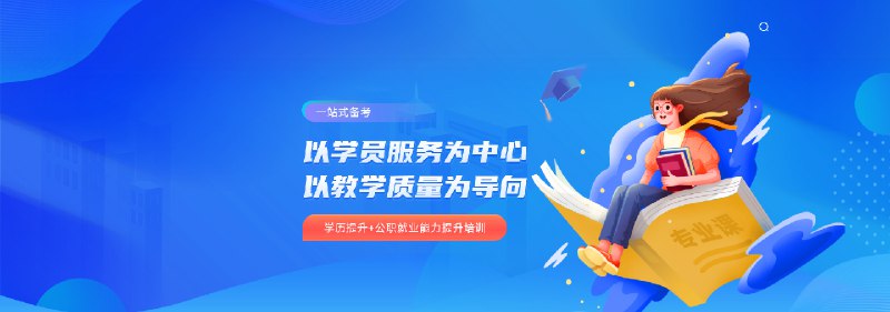 📚名称：《2024年公安执法面试系统课中芽》⭐亮点：专业讲解公安执法面试要点，助你高效备考，轻松掌握核心技巧，提升面试通过率